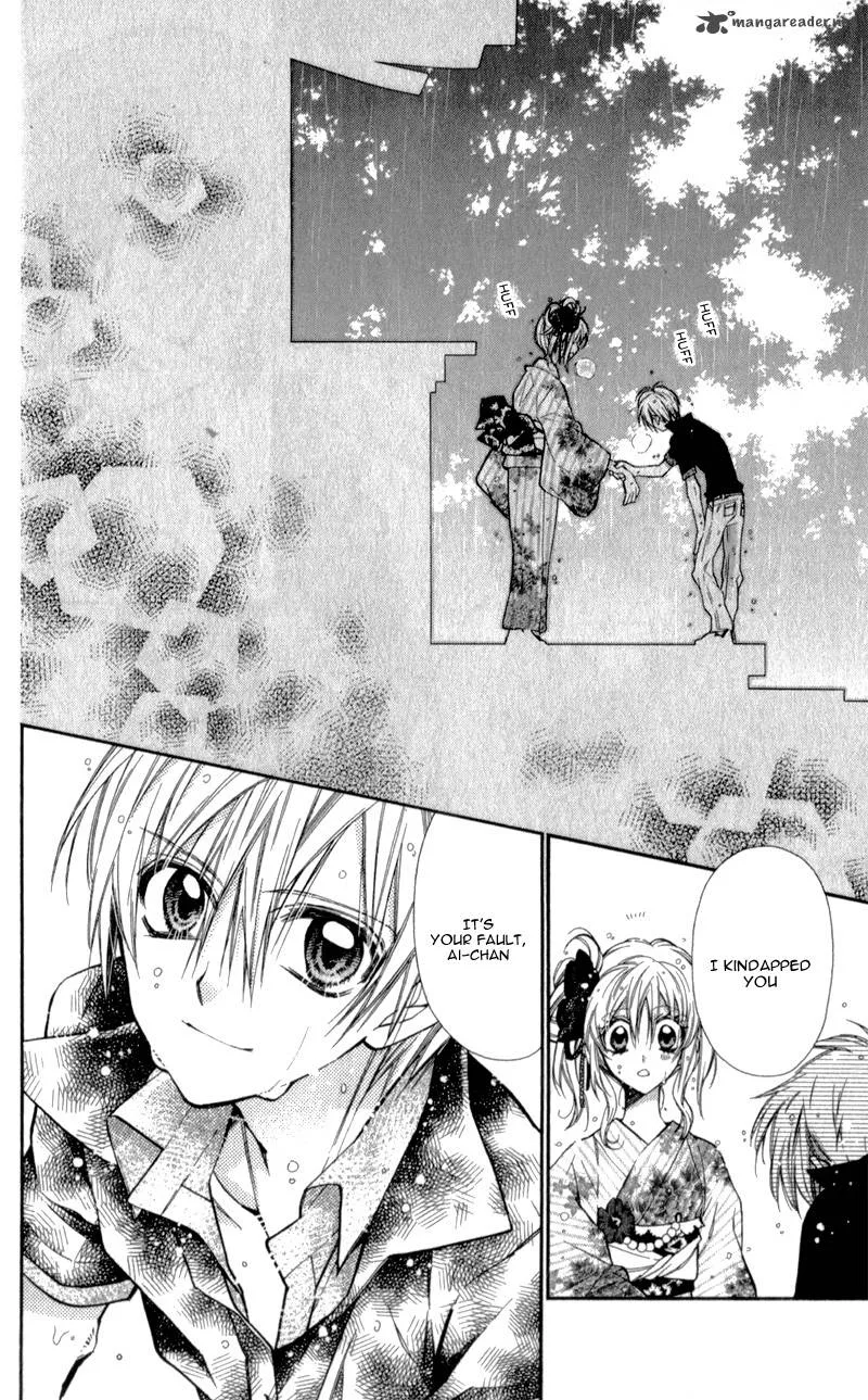 Neko to Watashi no Kinyoubi Chapter 10 page 26