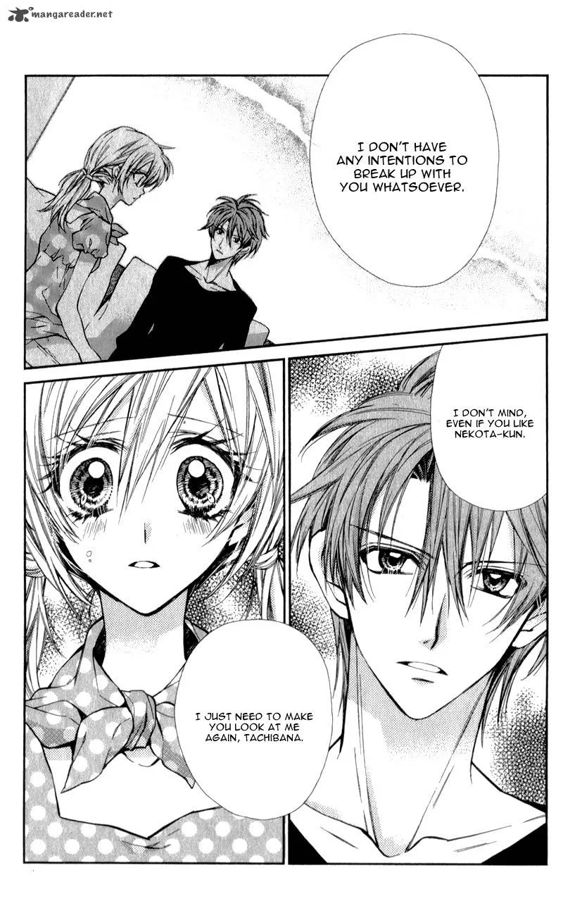 Neko to Watashi no Kinyoubi Chapter 10 page 11
