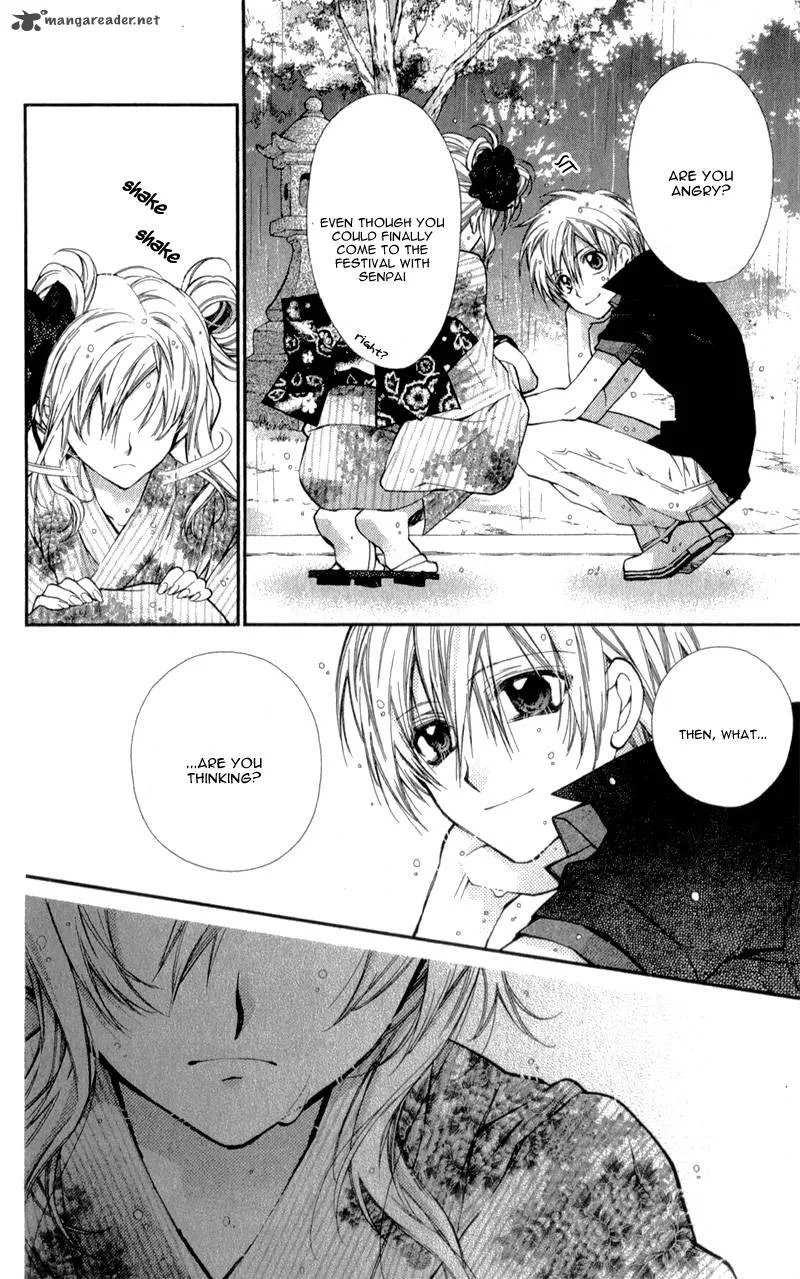 Neko to Watashi no Kinyoubi Chapter 10 page 28