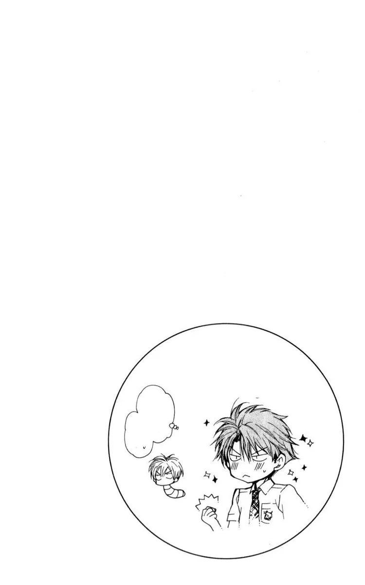 Neko to Watashi no Kinyoubi Chapter 11 page 27