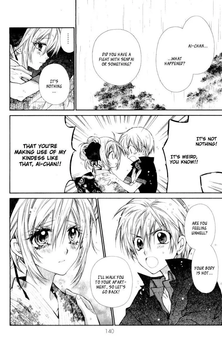 Neko to Watashi no Kinyoubi Chapter 11 page 5