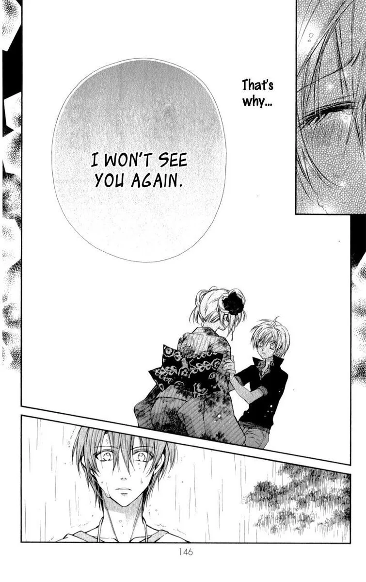 Neko to Watashi no Kinyoubi Chapter 11 page 11