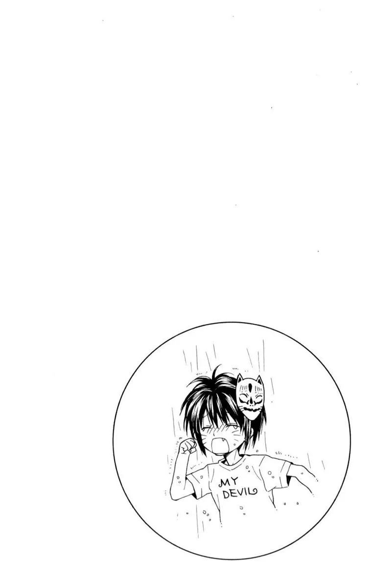 Neko to Watashi no Kinyoubi Chapter 11 page 2