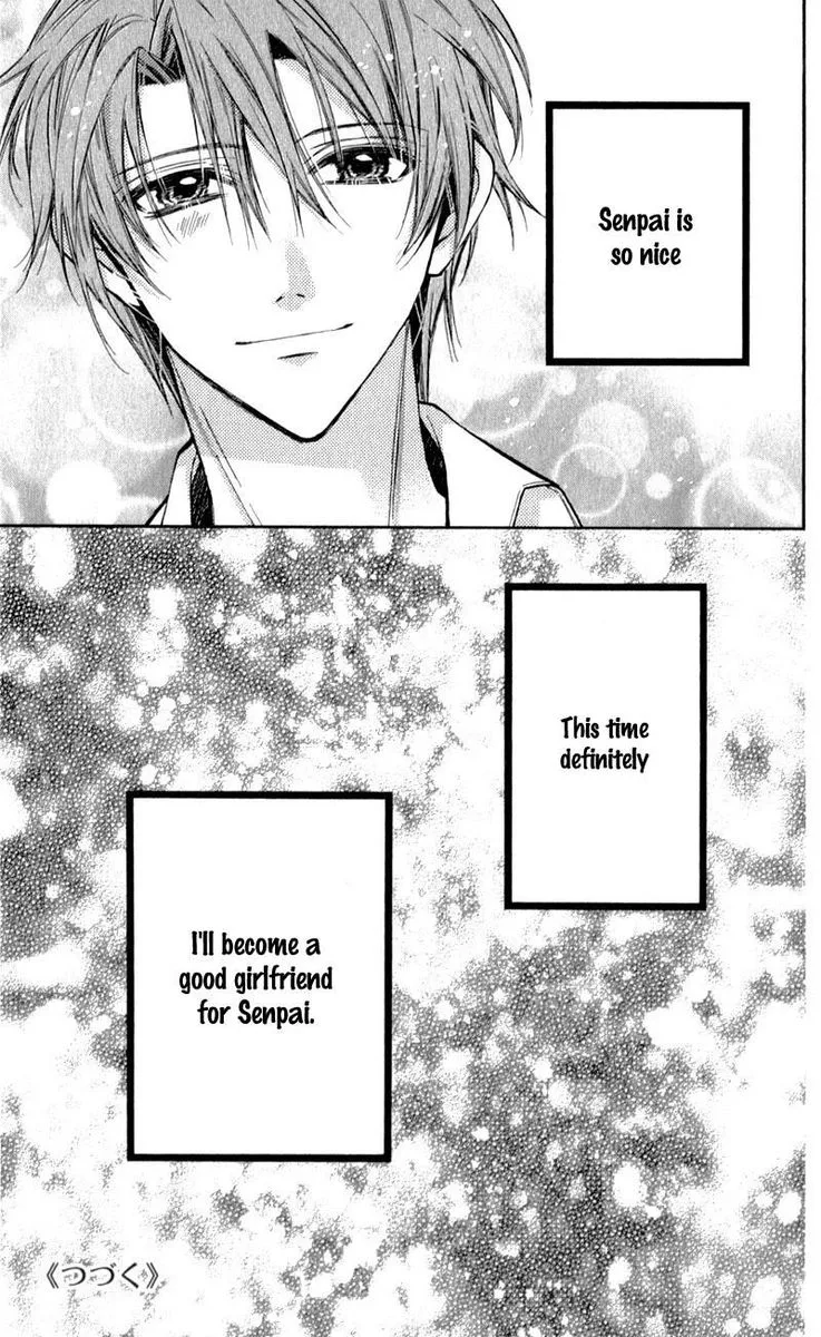 Neko to Watashi no Kinyoubi Chapter 11 page 26
