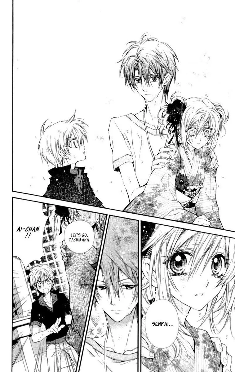 Neko to Watashi no Kinyoubi Chapter 11 page 15