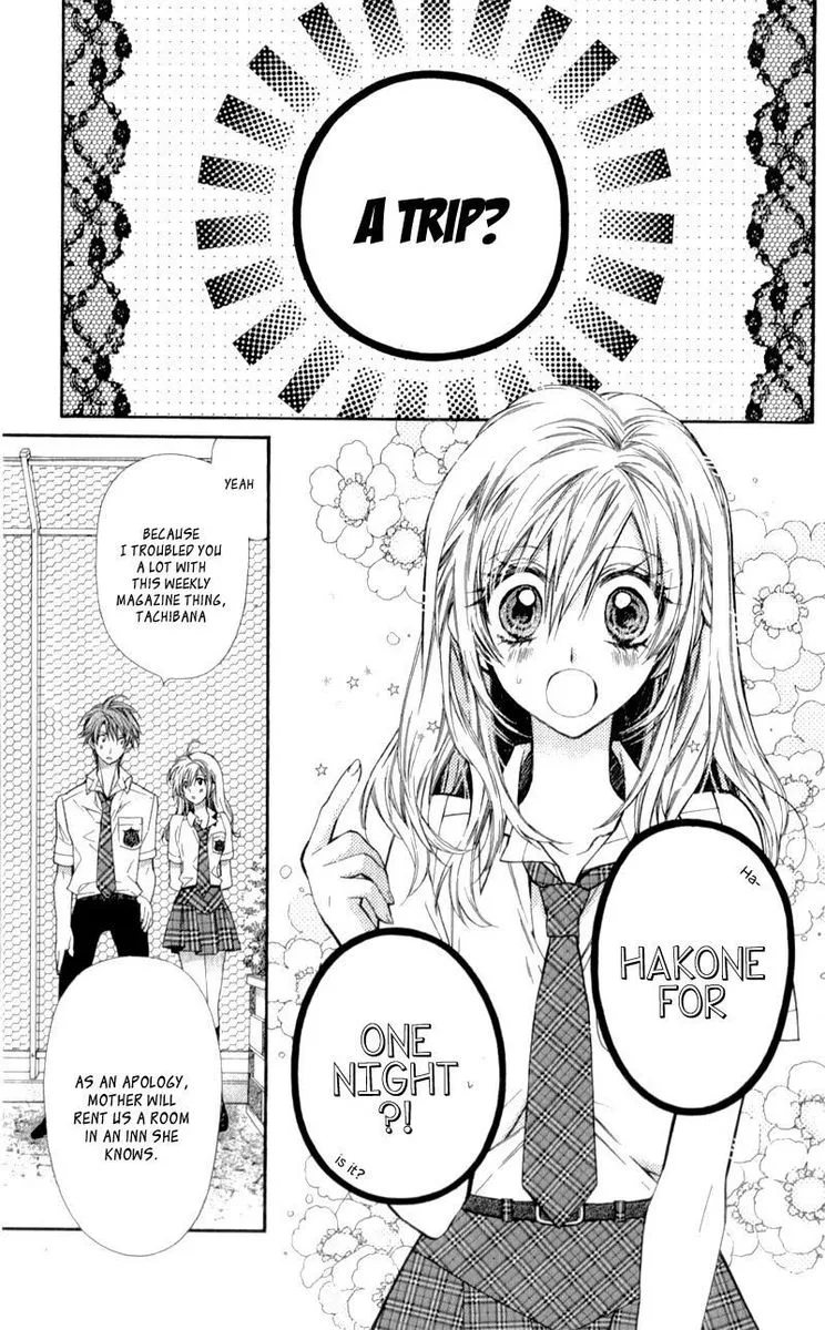 Neko to Watashi no Kinyoubi Chapter 11 page 22
