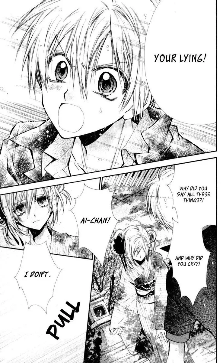 Neko to Watashi no Kinyoubi Chapter 11 page 14