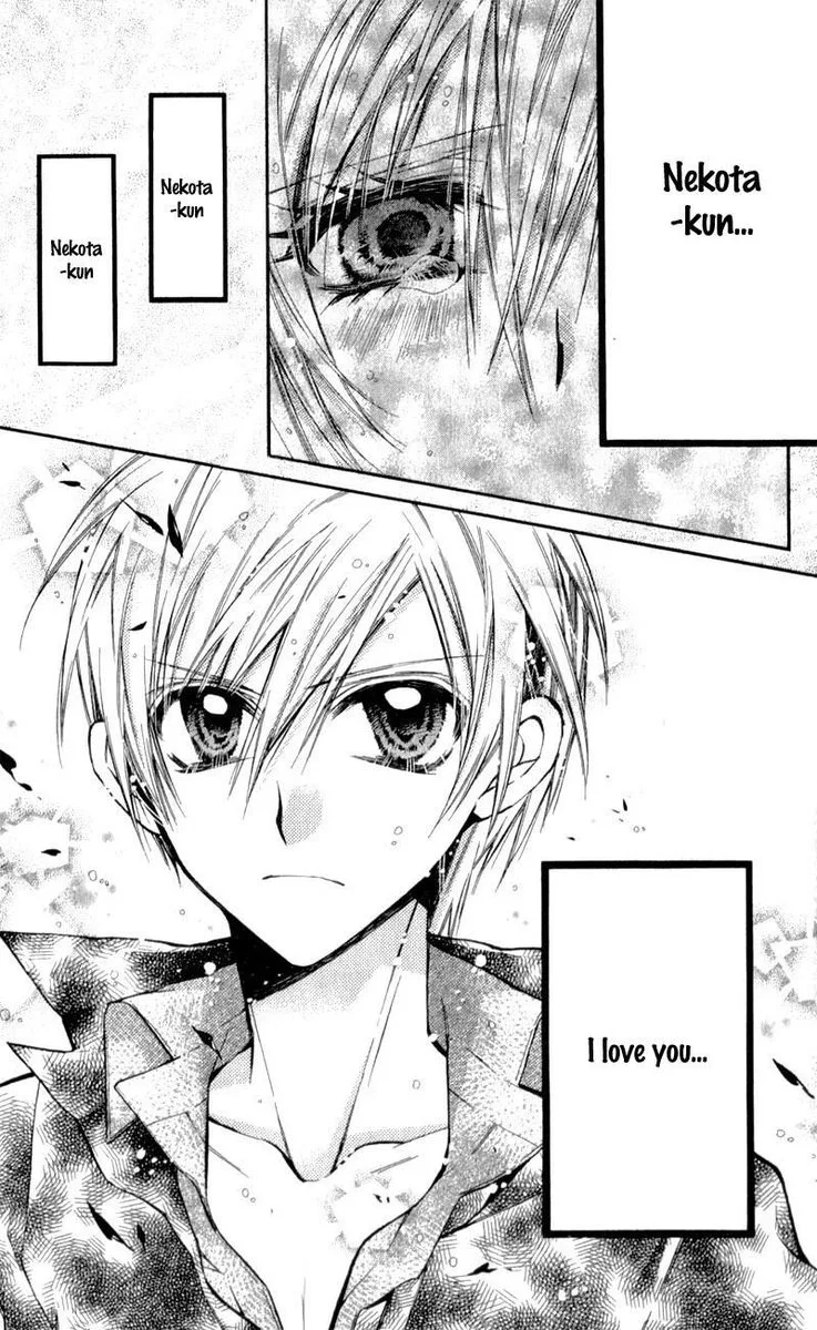 Neko to Watashi no Kinyoubi Chapter 11 page 6