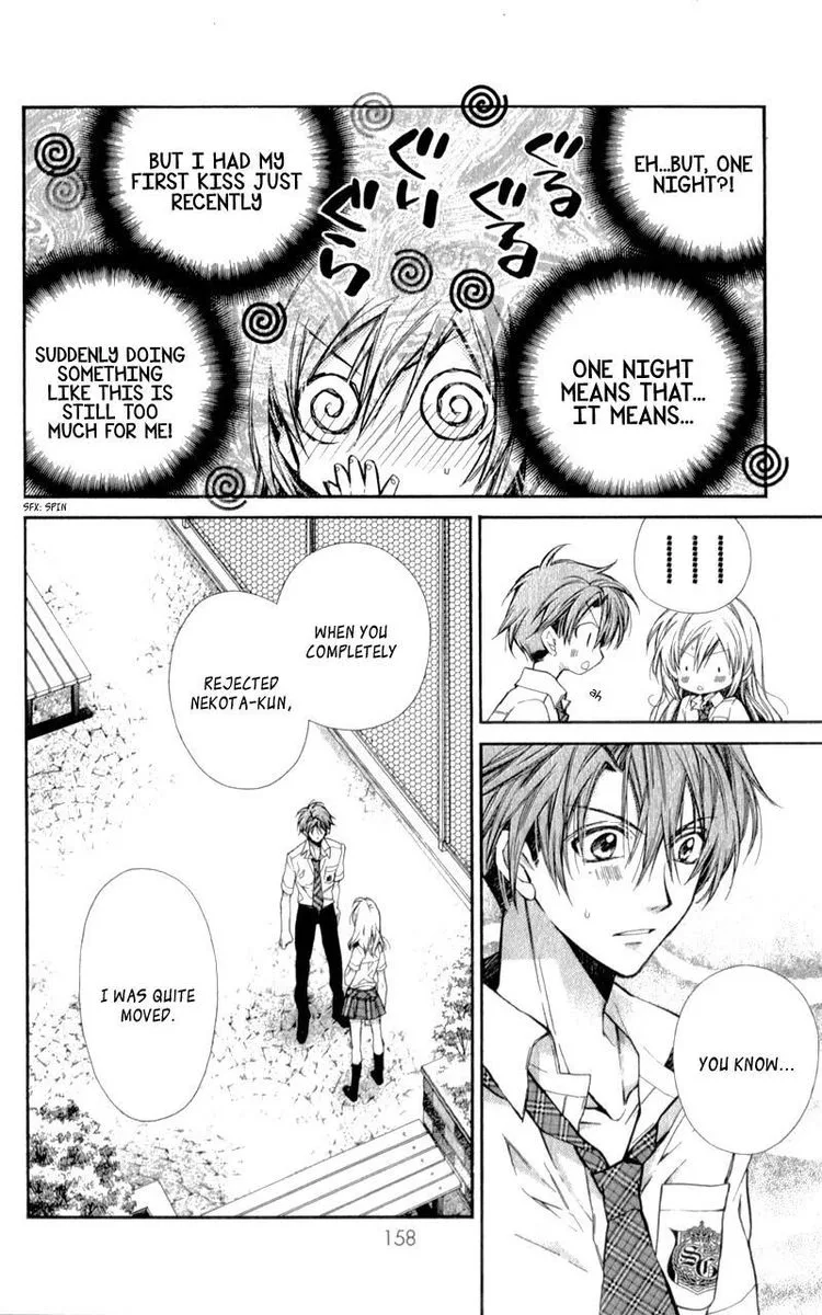 Neko to Watashi no Kinyoubi Chapter 11 page 23