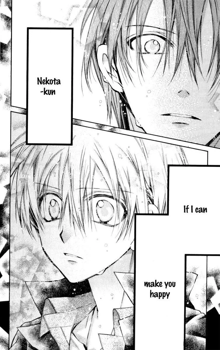 Neko to Watashi no Kinyoubi Chapter 11 page 9