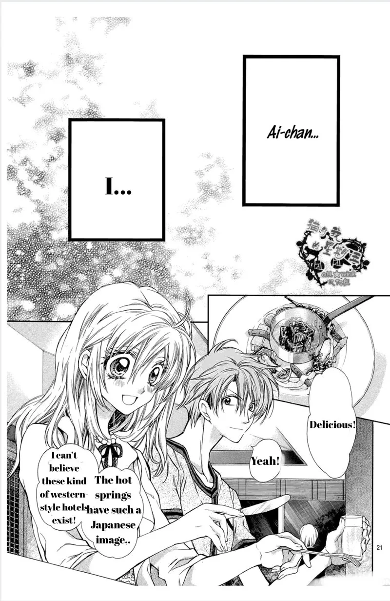Neko to Watashi no Kinyoubi Chapter 12 page 20