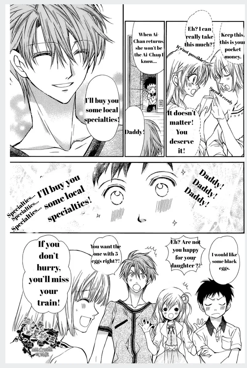 Neko to Watashi no Kinyoubi Chapter 12 page 3
