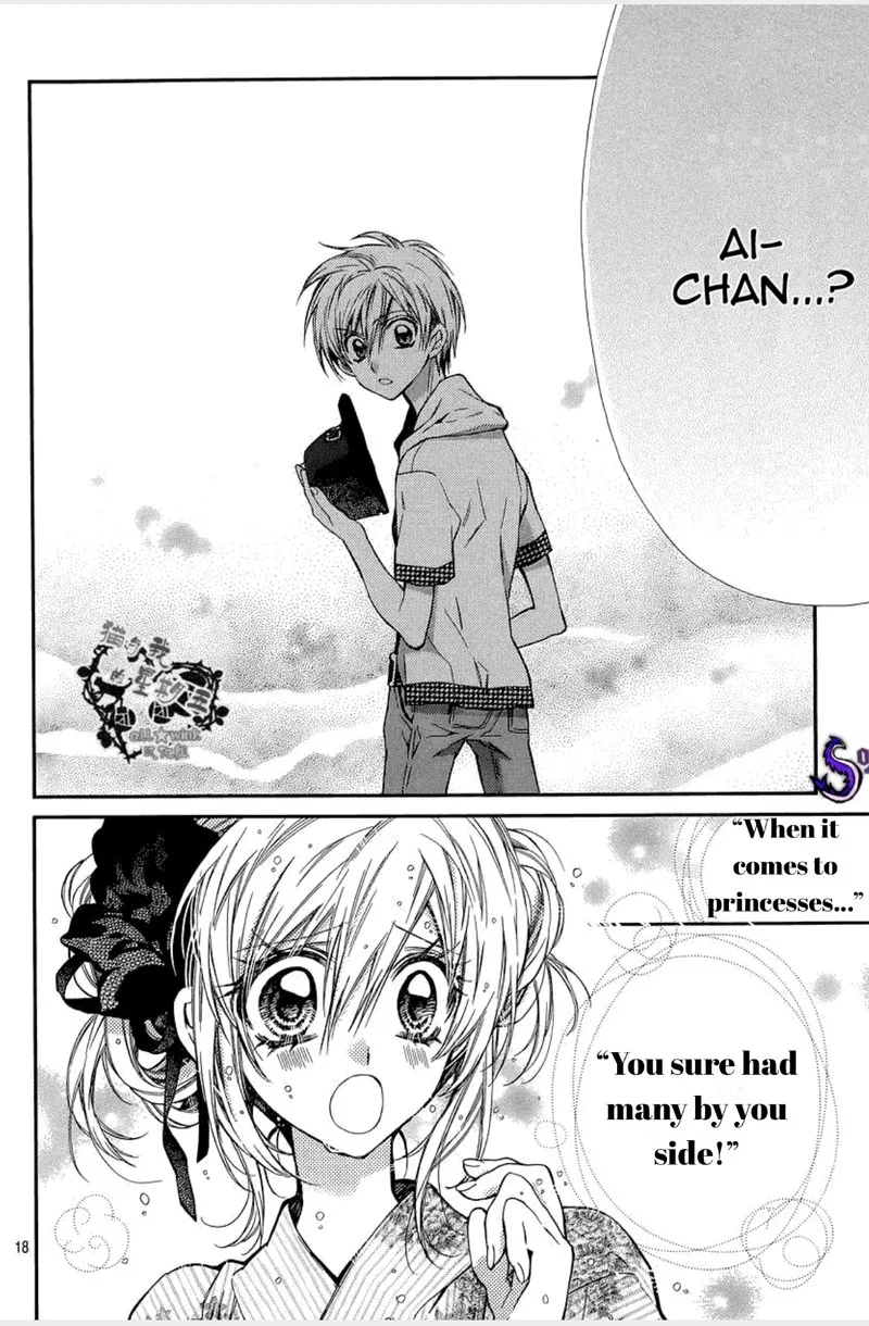 Neko to Watashi no Kinyoubi Chapter 12 page 17