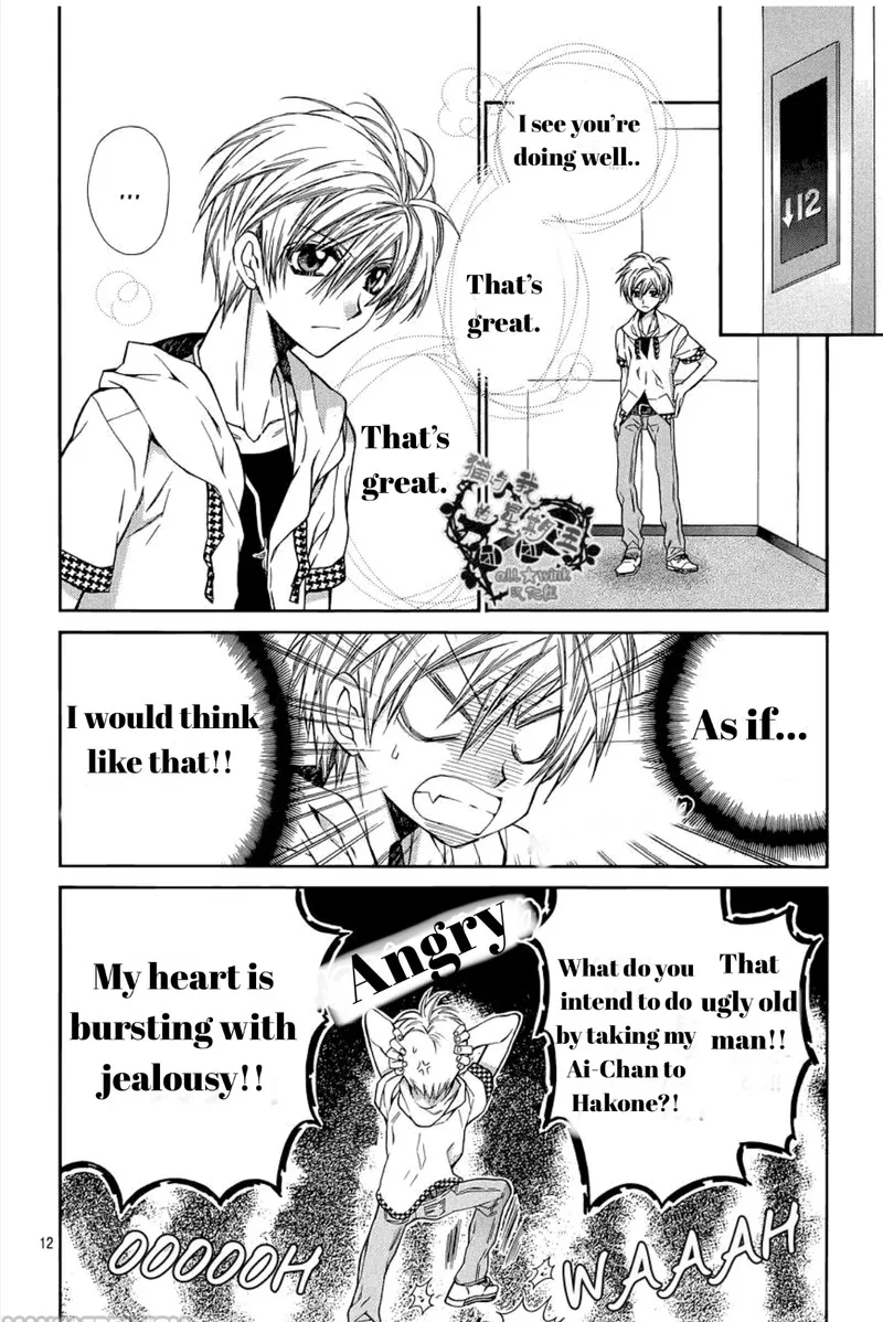 Neko to Watashi no Kinyoubi Chapter 12 page 12