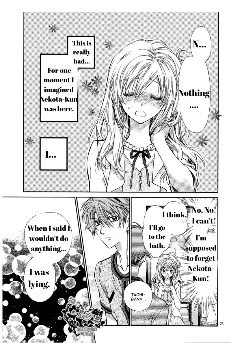 Neko to Watashi no Kinyoubi Chapter 12 page 22