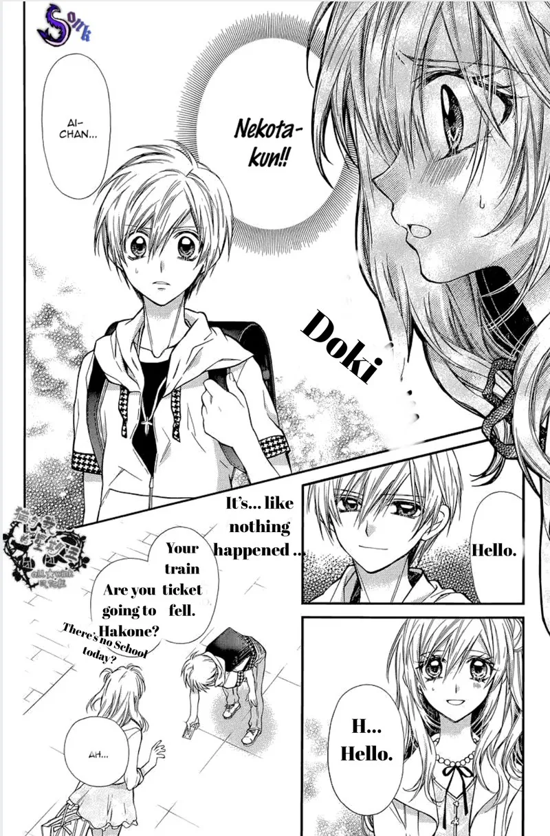 Neko to Watashi no Kinyoubi Chapter 12 page 6