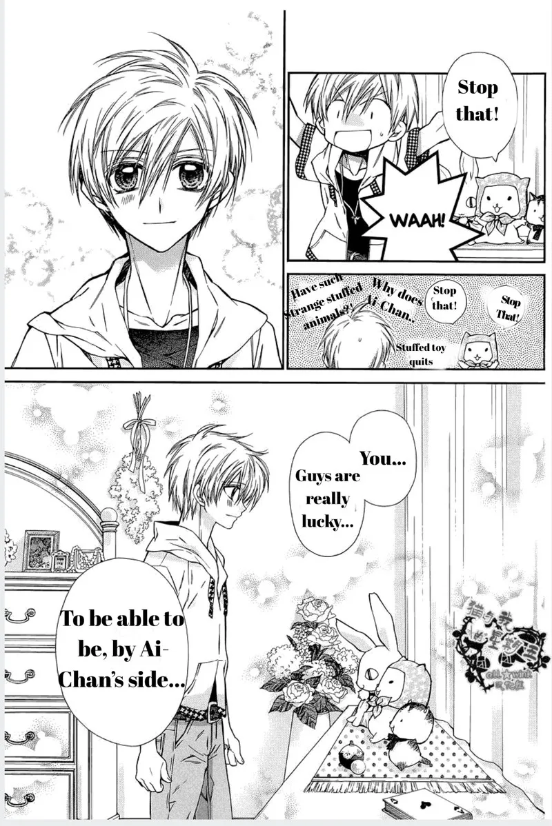 Neko to Watashi no Kinyoubi Chapter 12 page 15