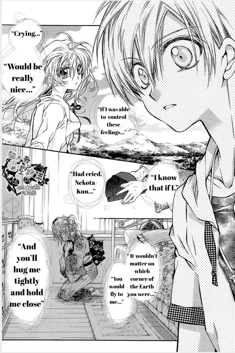 Neko to Watashi no Kinyoubi Chapter 12 page 18