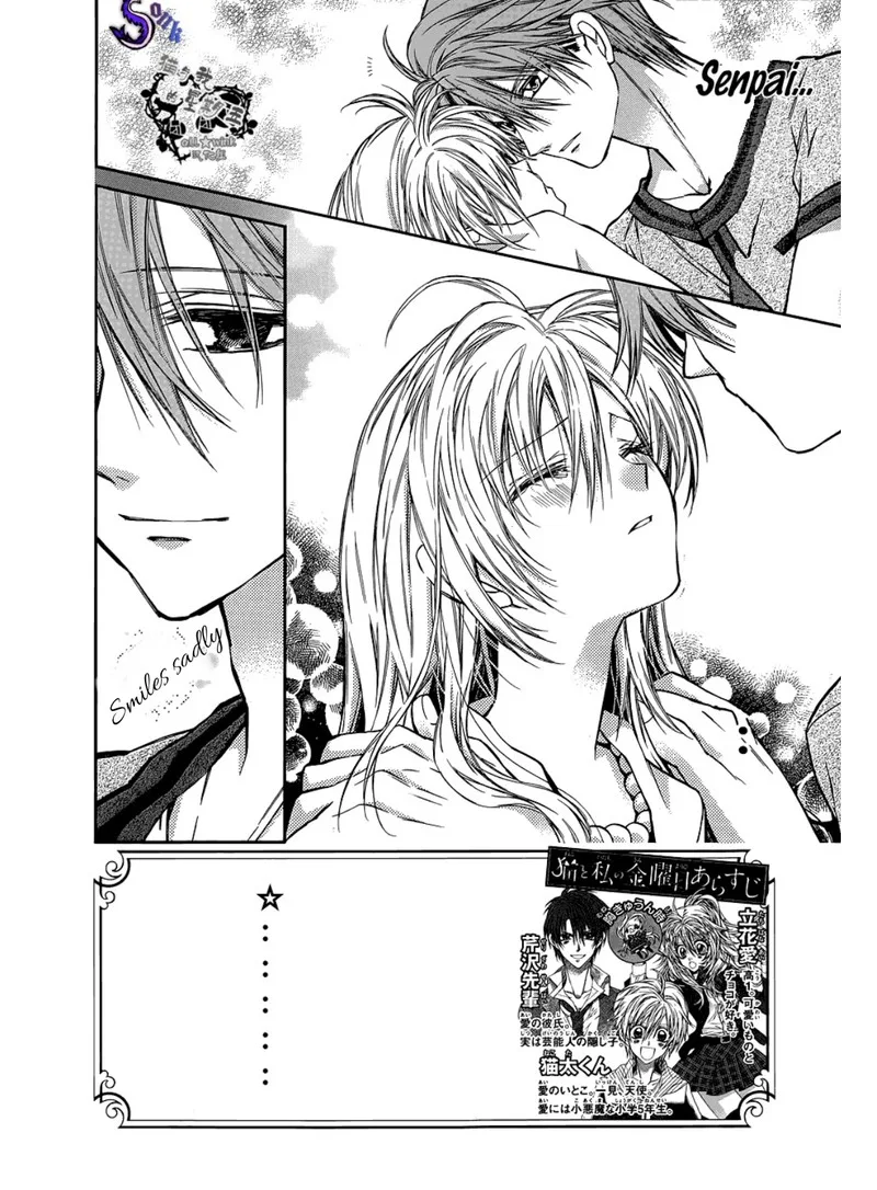 Neko to Watashi no Kinyoubi Chapter 13 page 2