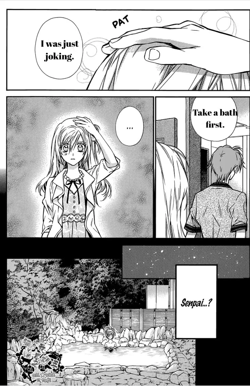 Neko to Watashi no Kinyoubi Chapter 13 page 3