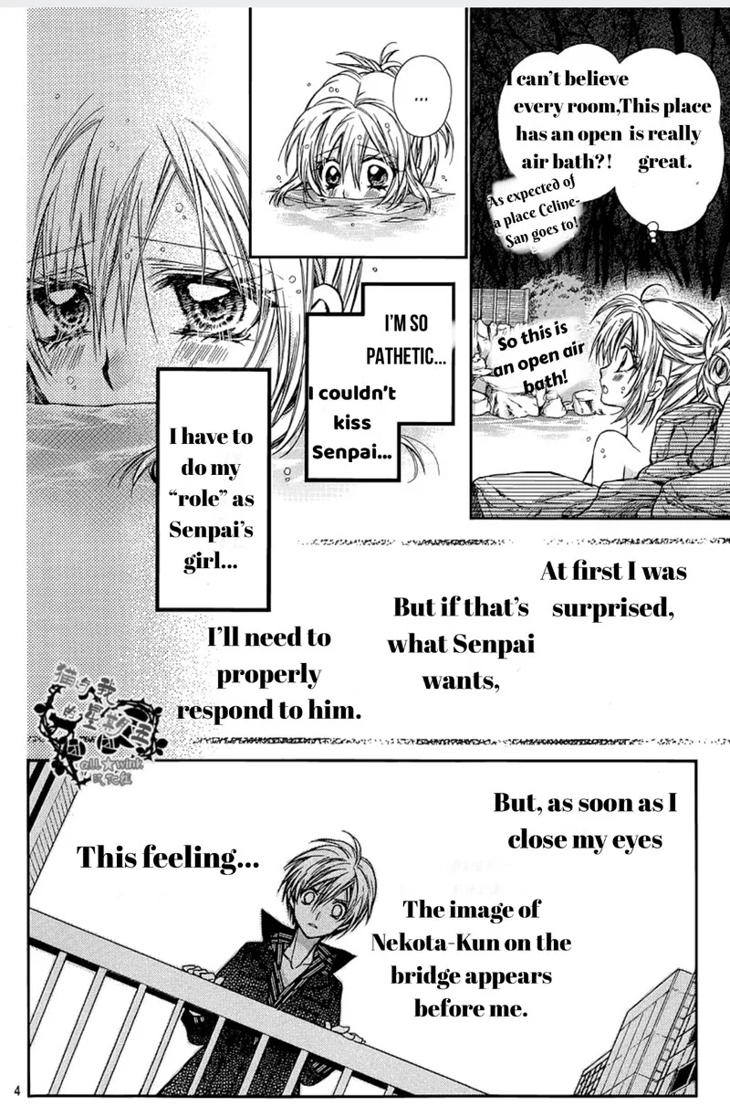 Neko to Watashi no Kinyoubi Chapter 13 page 4