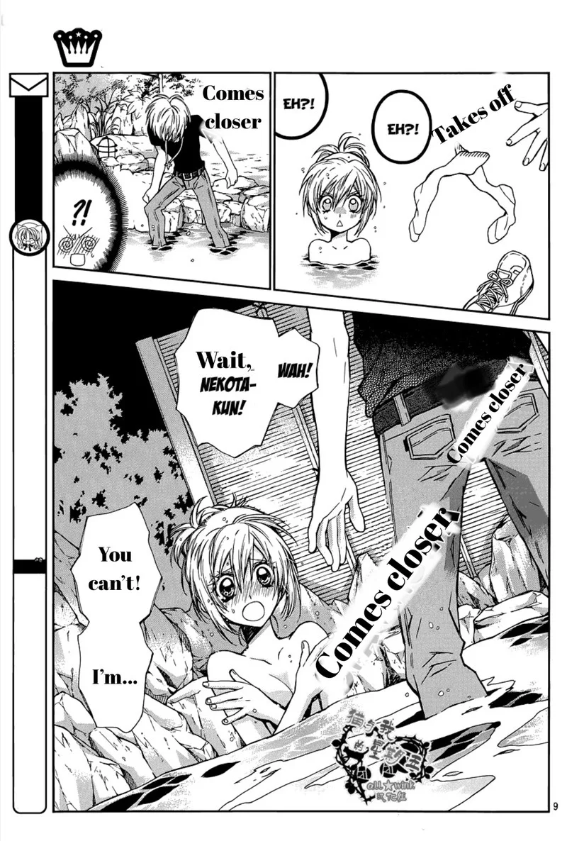 Neko to Watashi no Kinyoubi Chapter 13 page 9