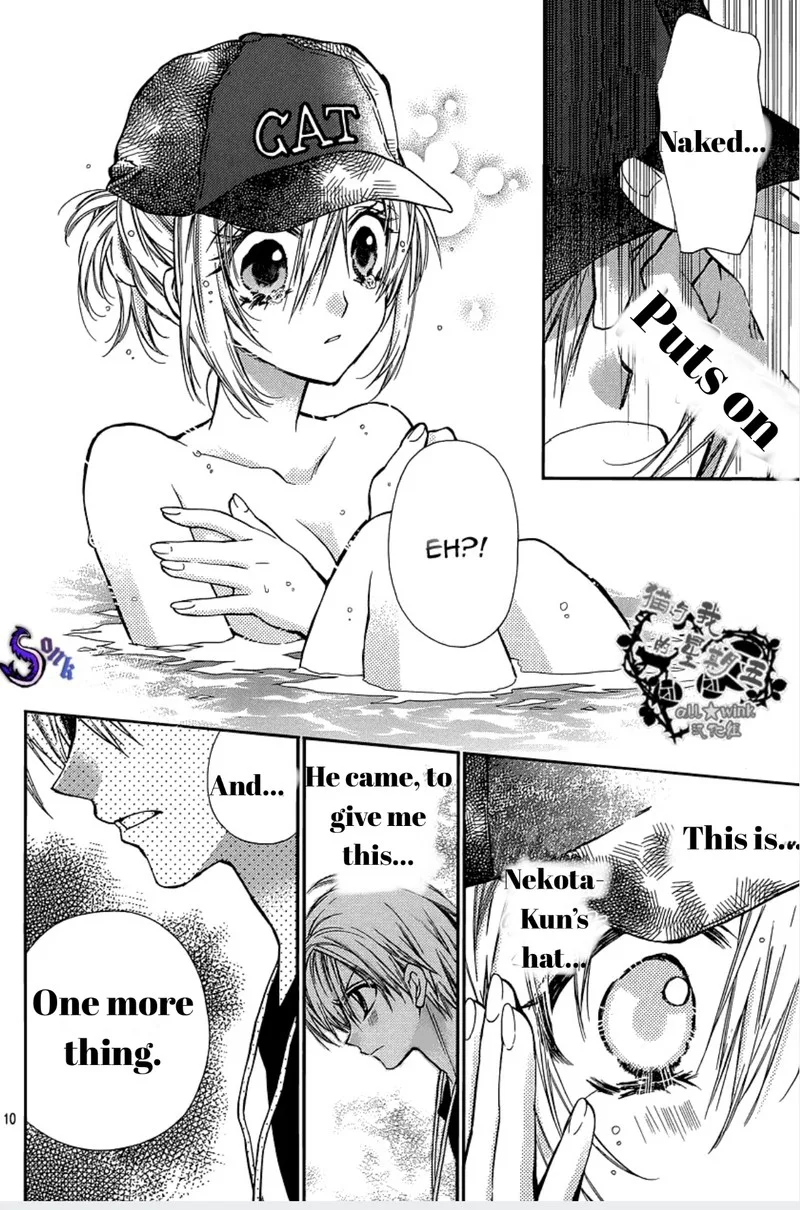 Neko to Watashi no Kinyoubi Chapter 13 page 10