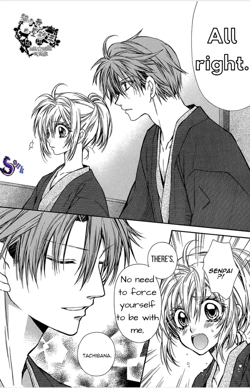 Neko to Watashi no Kinyoubi Chapter 13 page 18