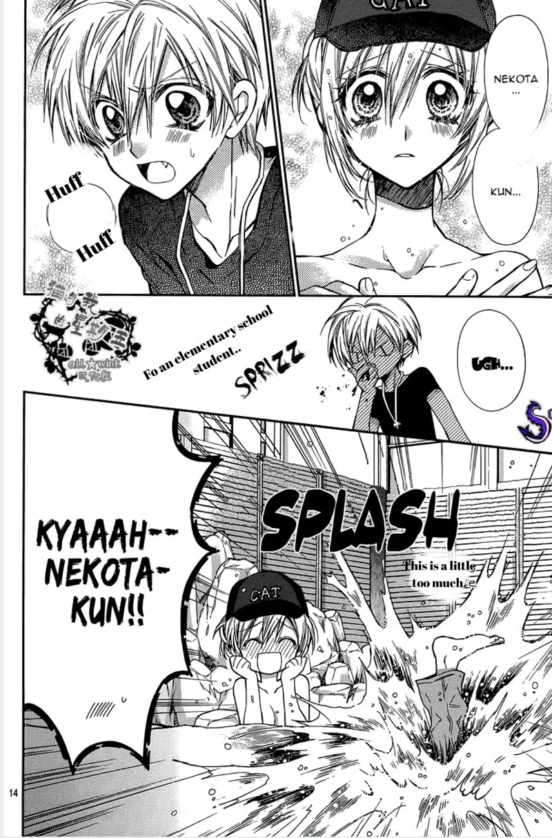 Neko to Watashi no Kinyoubi Chapter 13 page 14