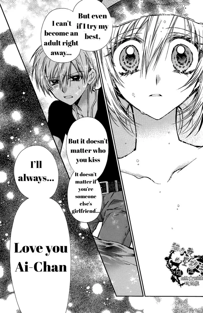 Neko to Watashi no Kinyoubi Chapter 13 page 12