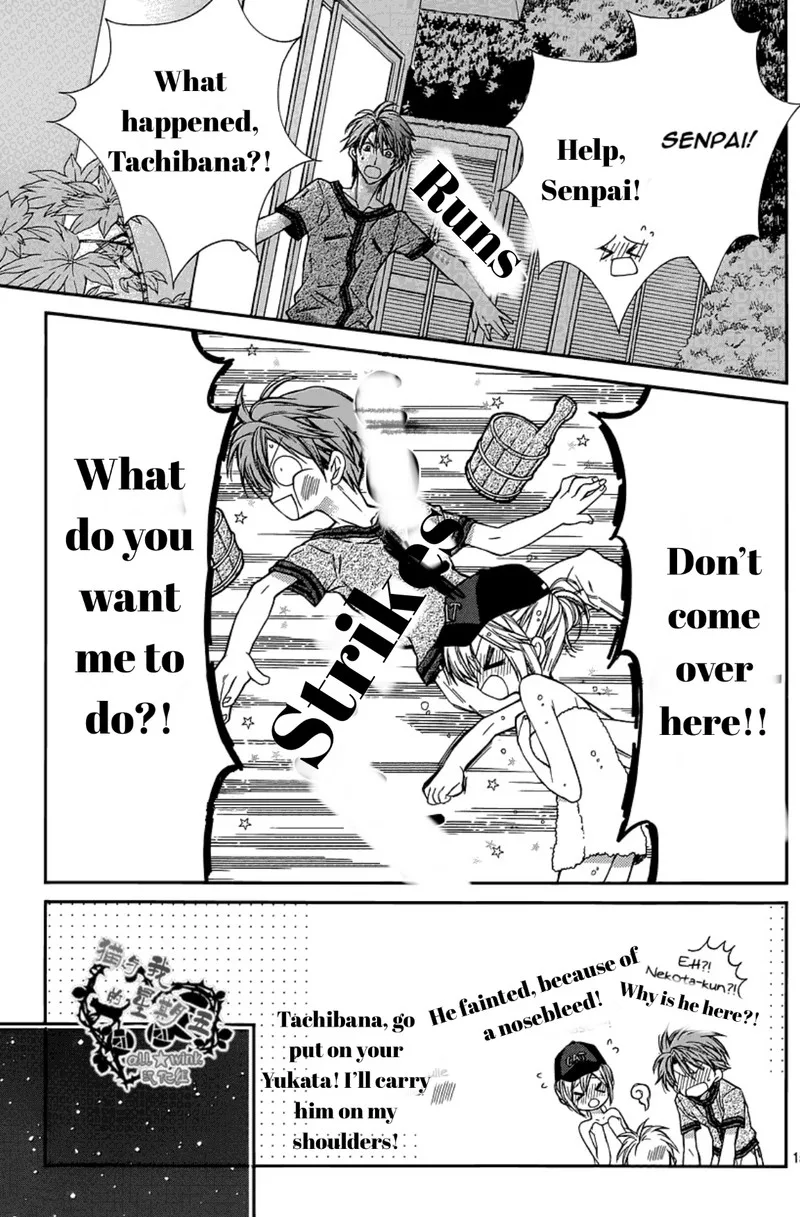 Neko to Watashi no Kinyoubi Chapter 13 page 15