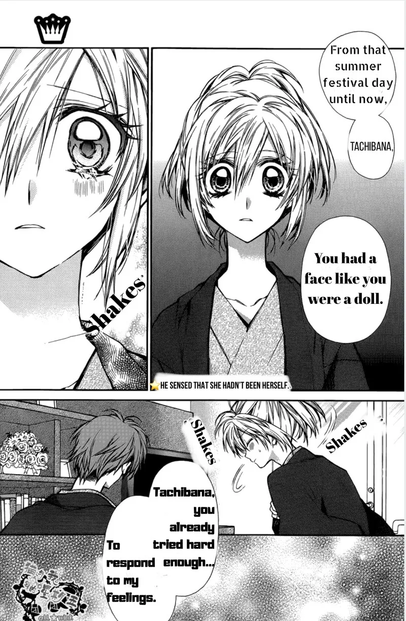 Neko to Watashi no Kinyoubi Chapter 13 page 19