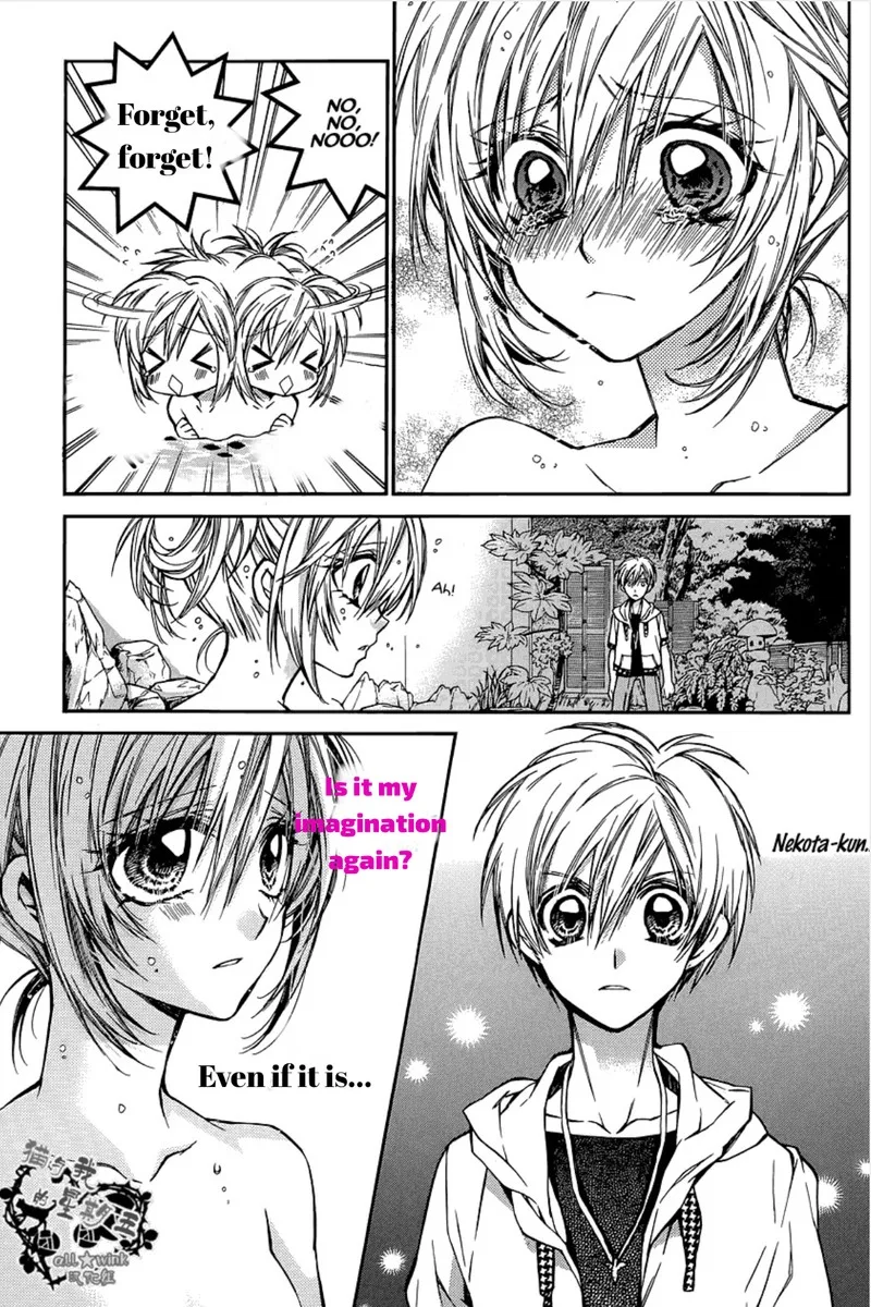 Neko to Watashi no Kinyoubi Chapter 13 page 5