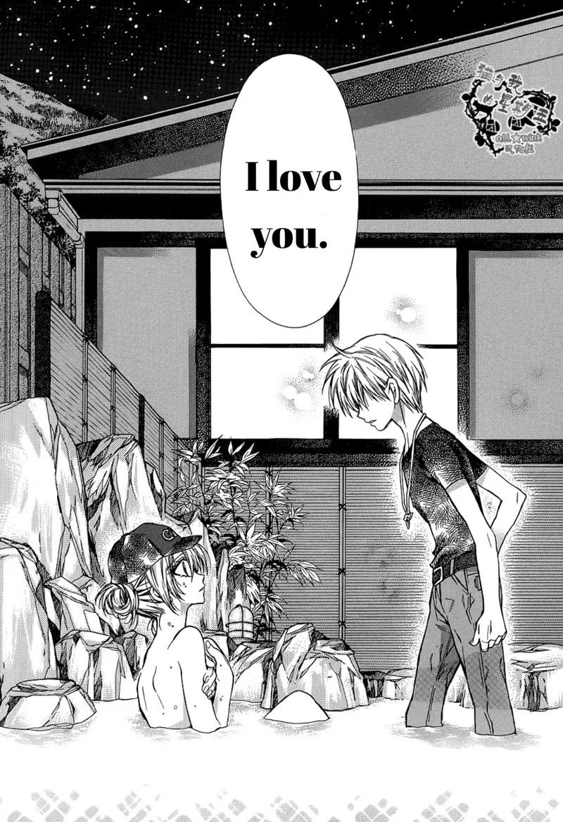 Neko to Watashi no Kinyoubi Chapter 13 page 11
