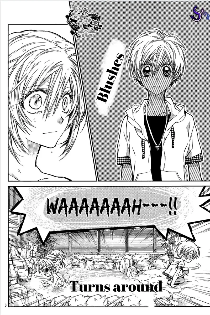 Neko to Watashi no Kinyoubi Chapter 13 page 6
