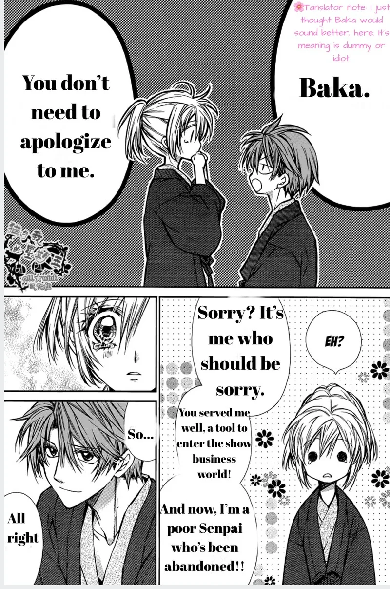 Neko to Watashi no Kinyoubi Chapter 13 page 24