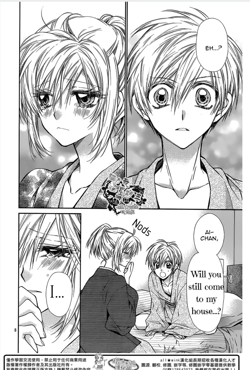 Neko to Watashi no Kinyoubi Chapter 14 page 9