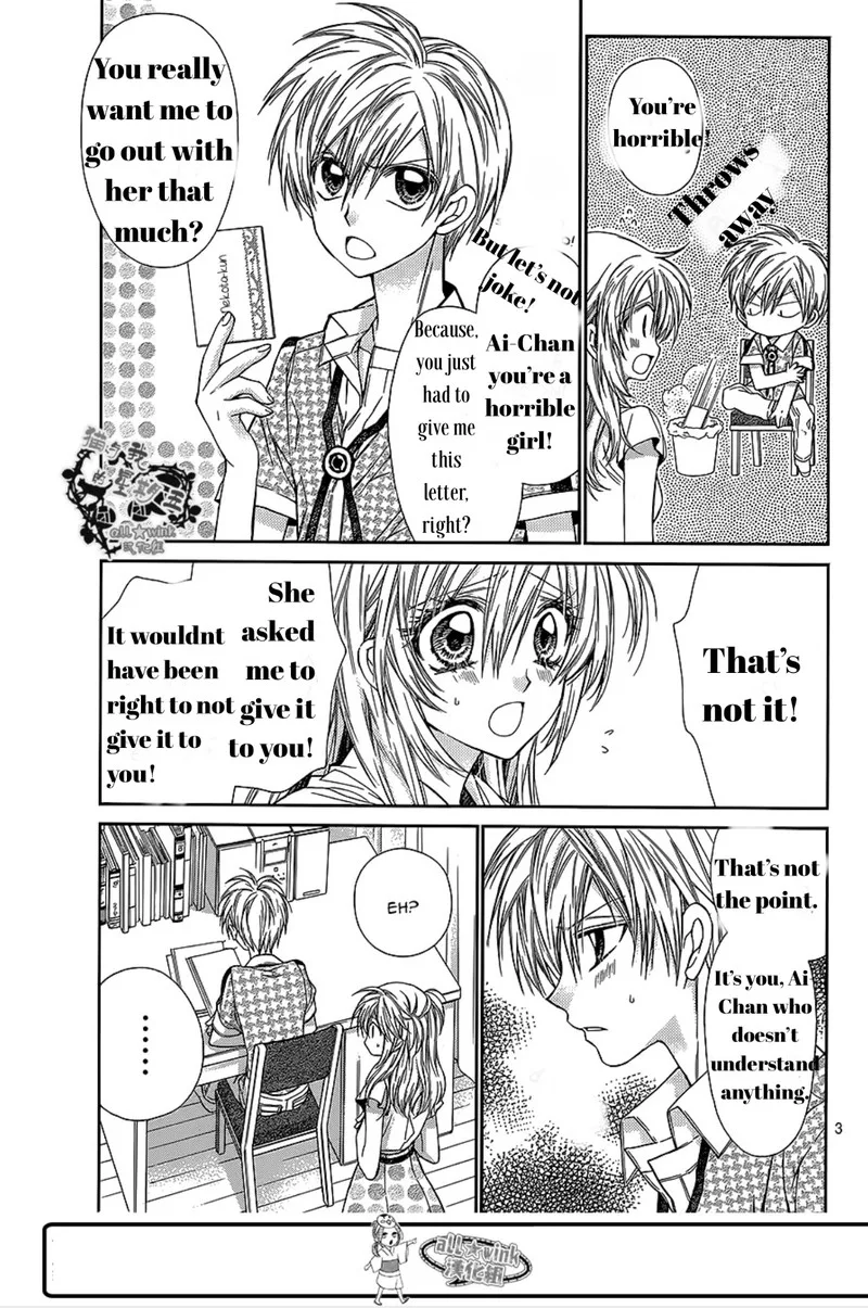 Neko to Watashi no Kinyoubi Chapter 15 page 4