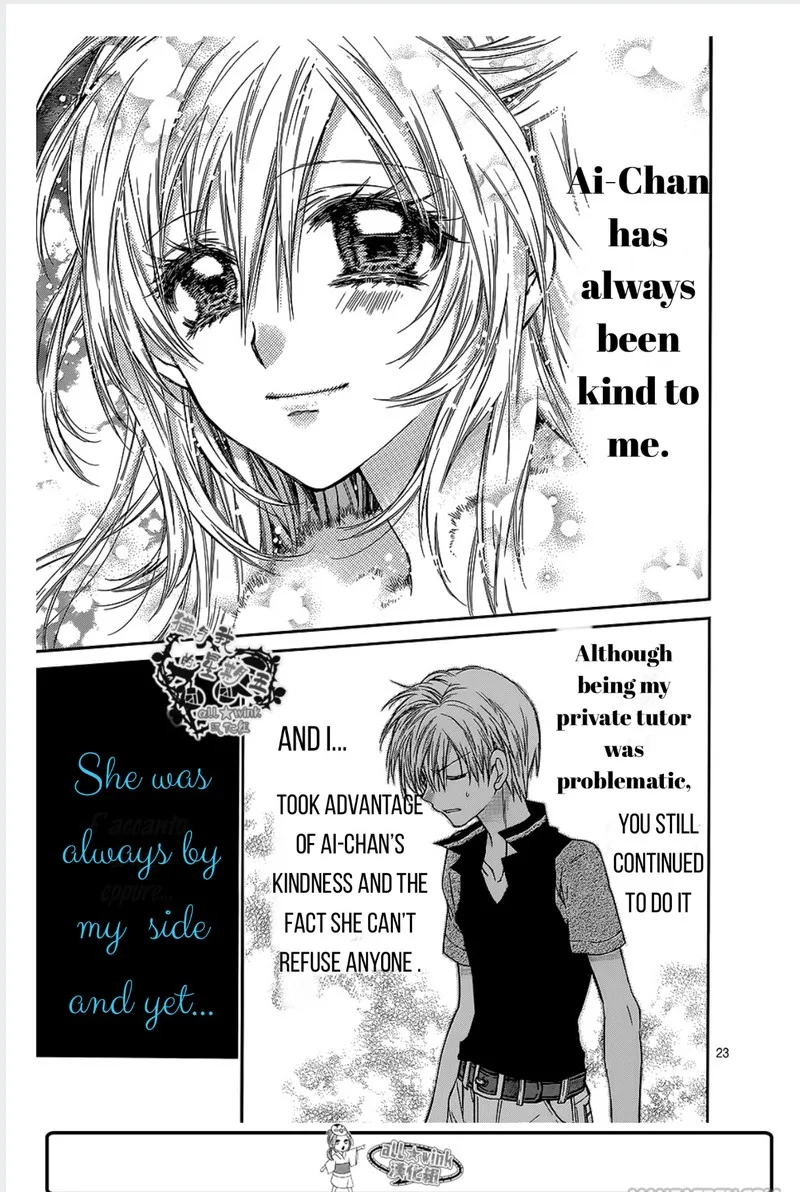 Neko to Watashi no Kinyoubi Chapter 15 page 24