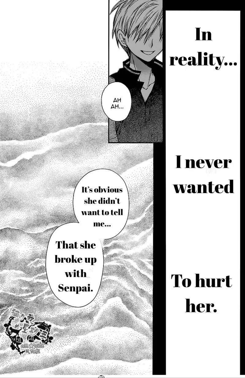 Neko to Watashi no Kinyoubi Chapter 15 page 25
