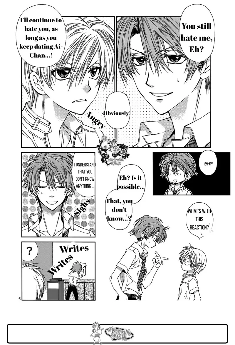 Neko to Watashi no Kinyoubi Chapter 15 page 7