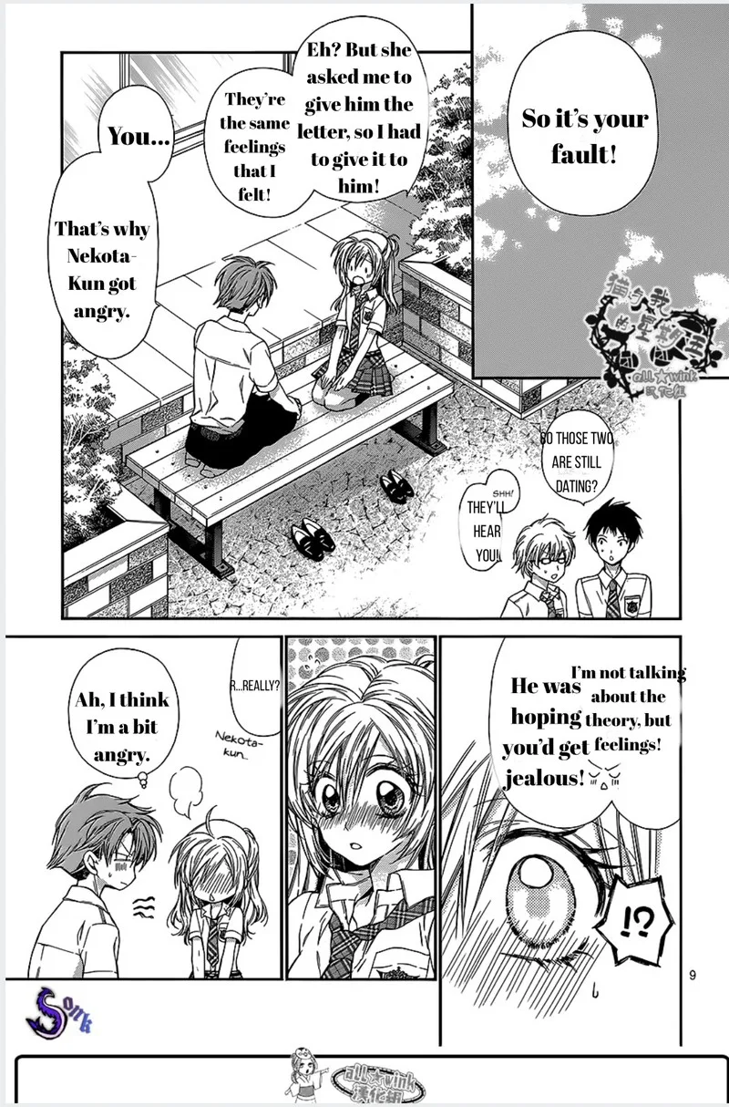 Neko to Watashi no Kinyoubi Chapter 15 page 10