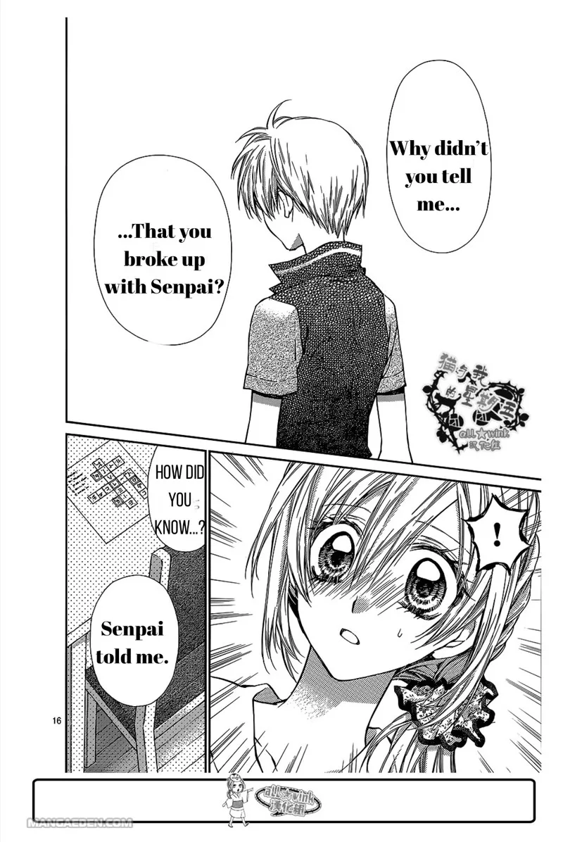 Neko to Watashi no Kinyoubi Chapter 15 page 17