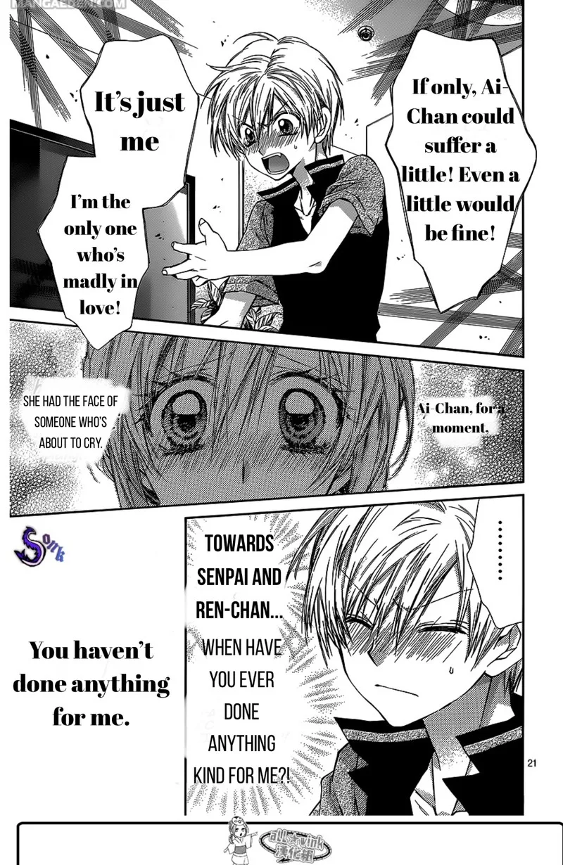 Neko to Watashi no Kinyoubi Chapter 15 page 22