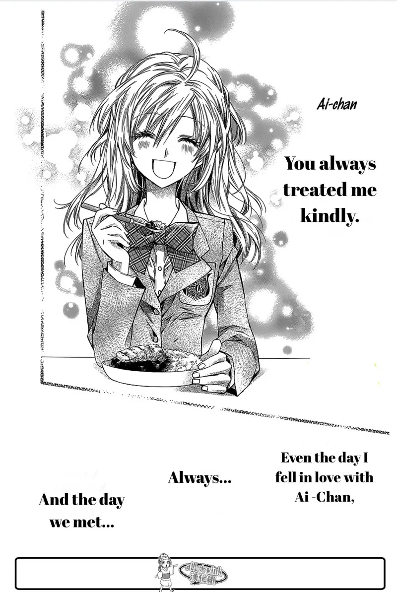 Neko to Watashi no Kinyoubi Chapter 15 page 23