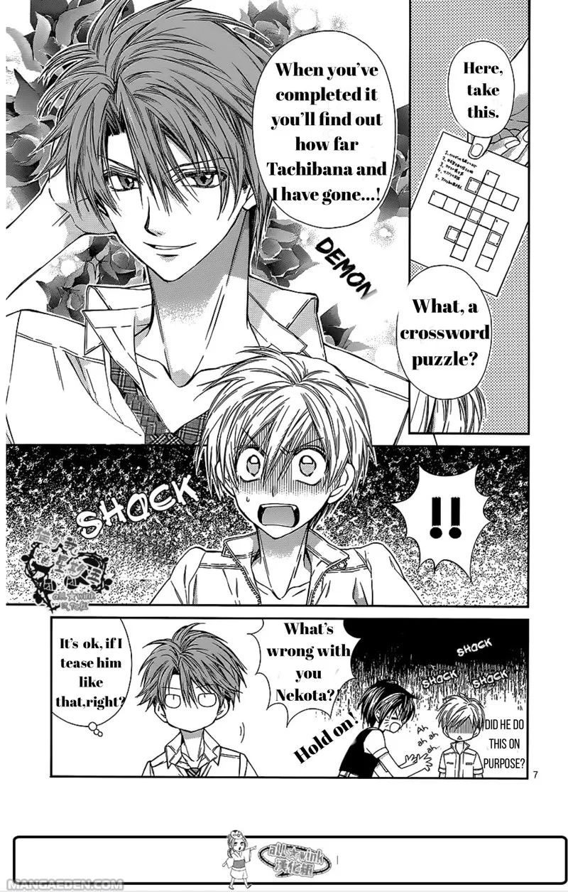 Neko to Watashi no Kinyoubi Chapter 15 page 8
