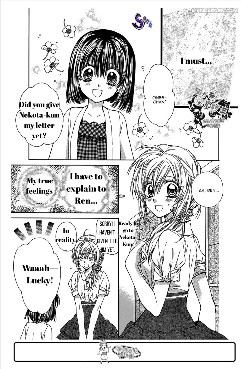 Neko to Watashi no Kinyoubi Chapter 15 page 14