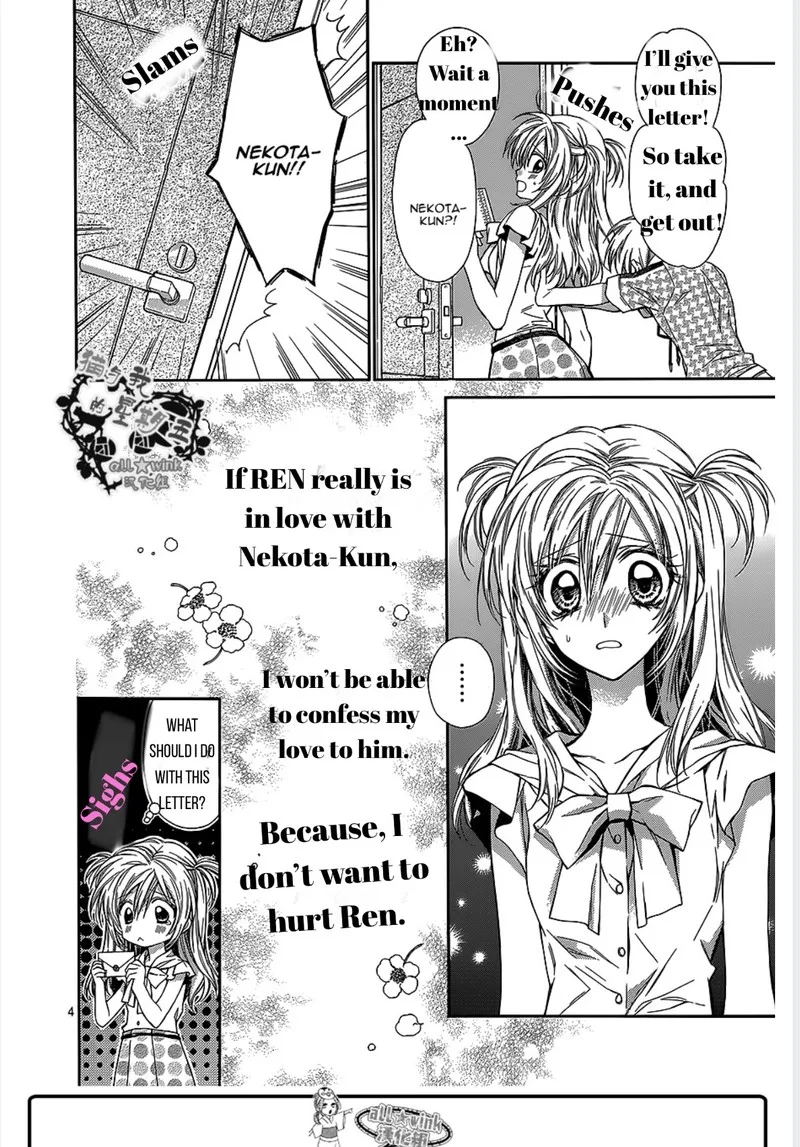 Neko to Watashi no Kinyoubi Chapter 15 page 5