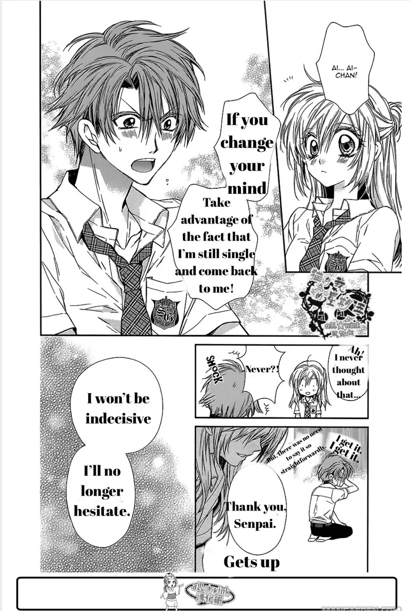 Neko to Watashi no Kinyoubi Chapter 15 page 11