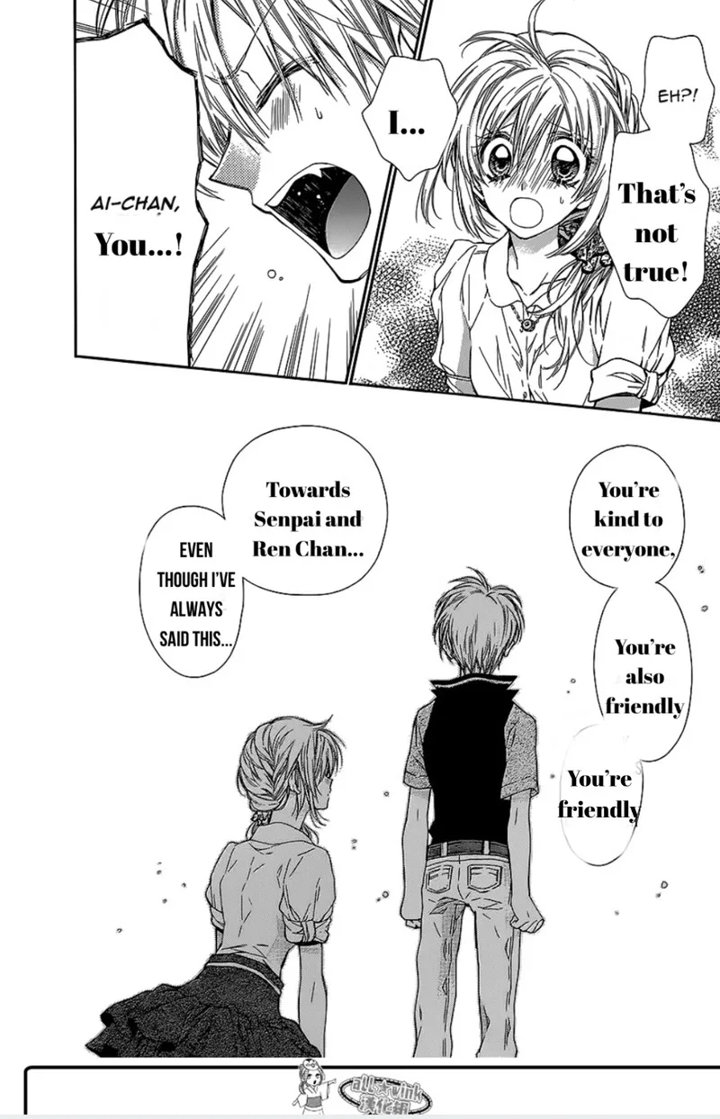 Neko to Watashi no Kinyoubi Chapter 15 page 19